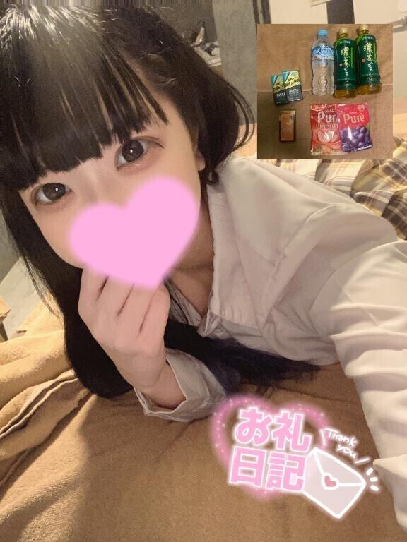 120分のお兄様へ