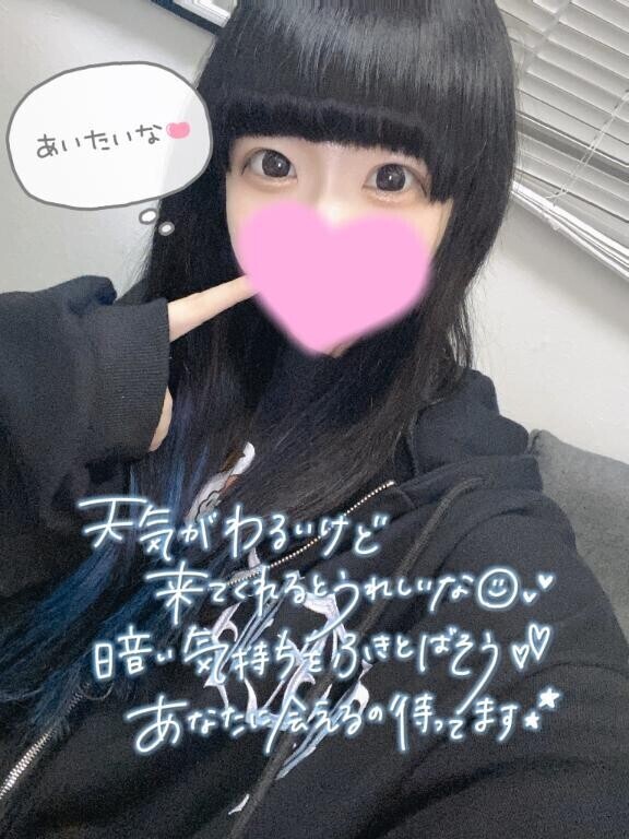 綺麗なお部屋???