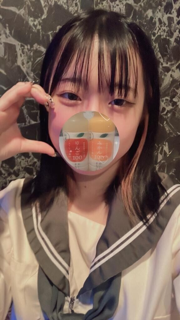 12時～110分のお兄様へ??