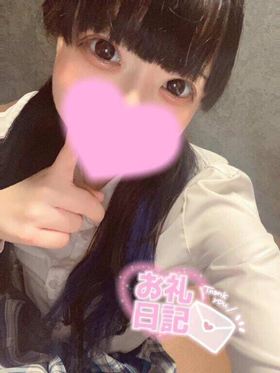 110分のお兄様へ【23日分】