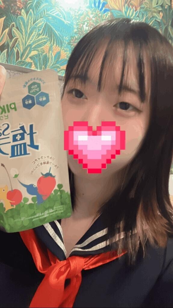 12時半～のお兄様へ?