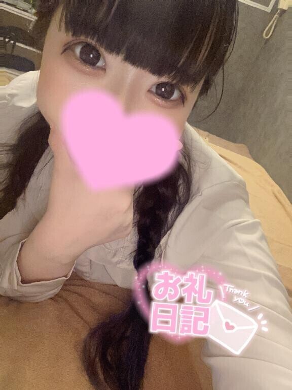 110分のお兄様へ【24日分】