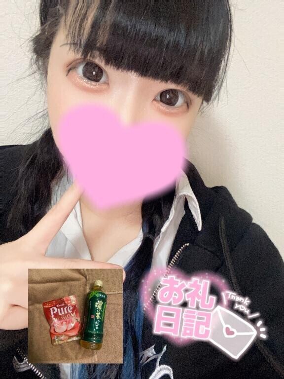 120分のお兄様へ