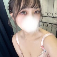 たお