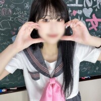 ふみ