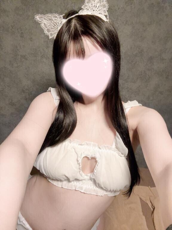 ?