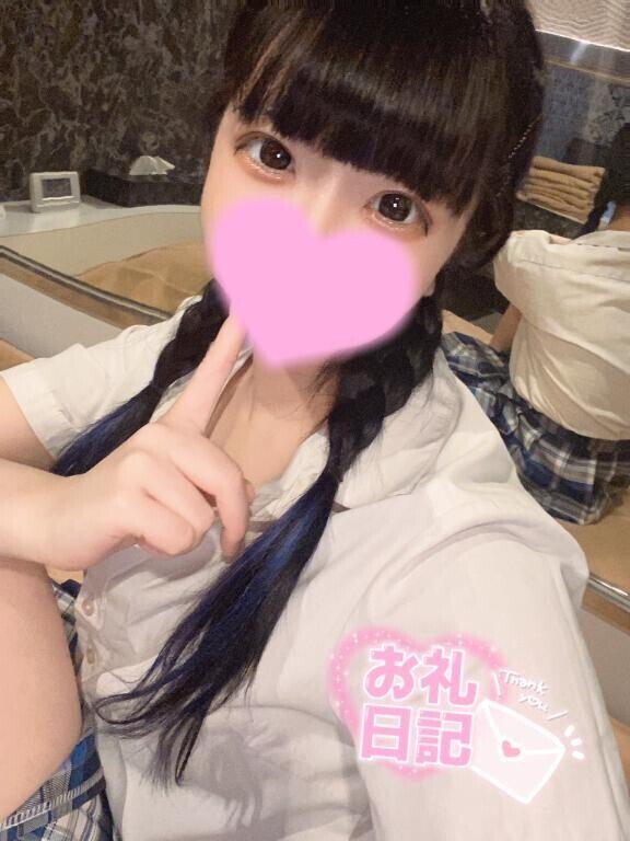 60分のお兄様へ
