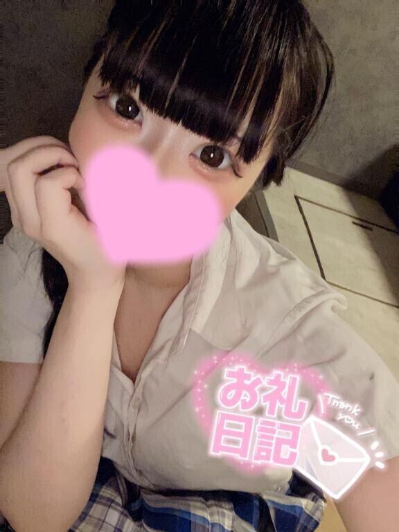 90分のお兄様へ