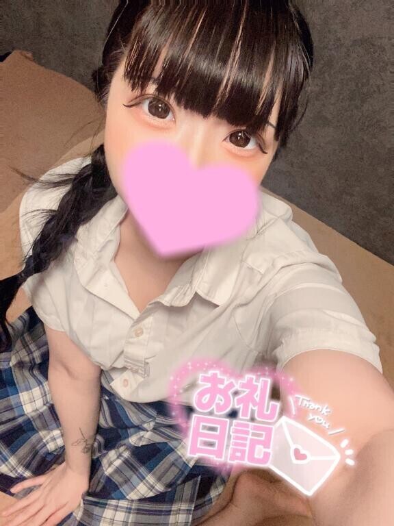 60分のお兄様へ