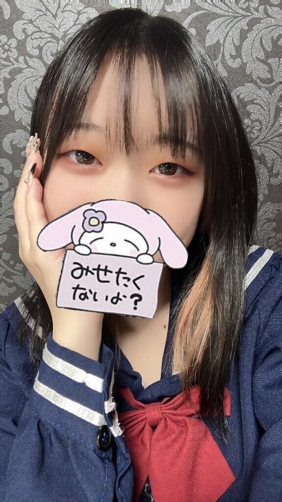 25日 20時半～のお兄様へ?