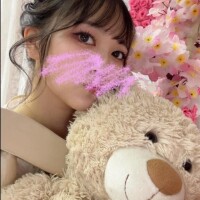 たお