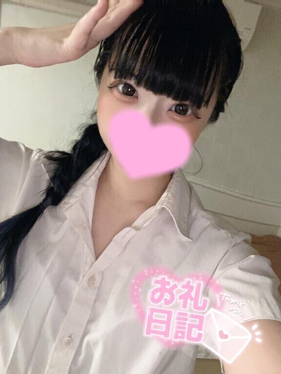 80分のお兄様へ