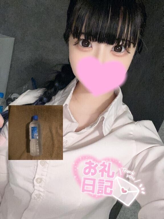 110分のお兄様へ