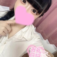 あくび