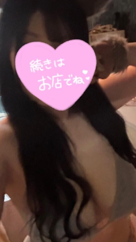 今日も…？?