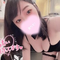 最後の?