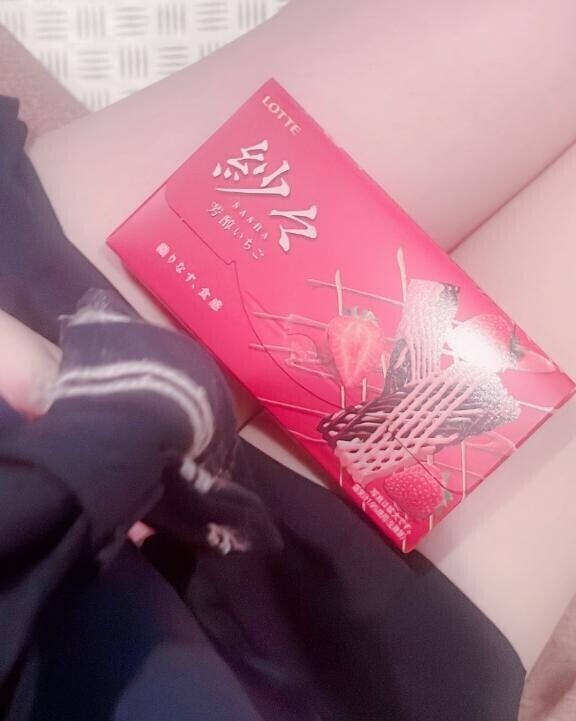 110分 17時頃のお兄さん?