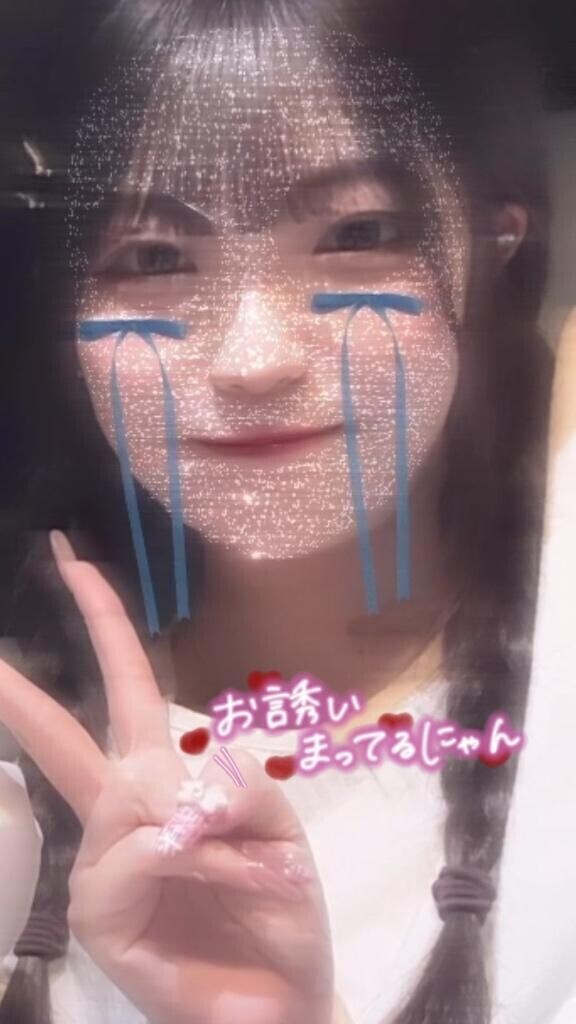イベントまってるにゃん?????