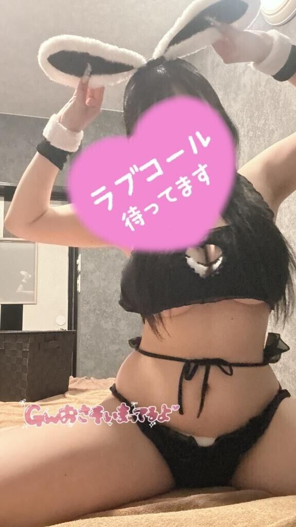 お礼???