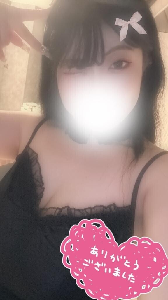 お礼???