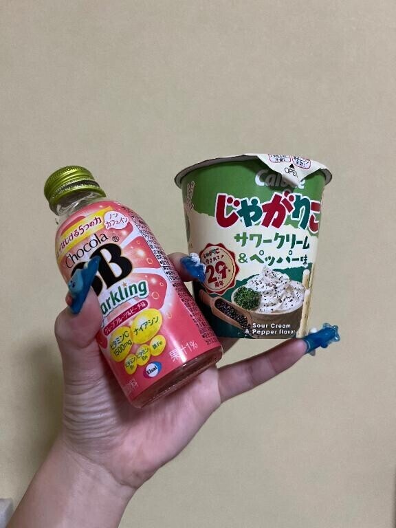 お礼?】