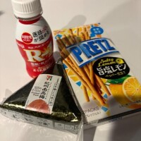 ゆりあ