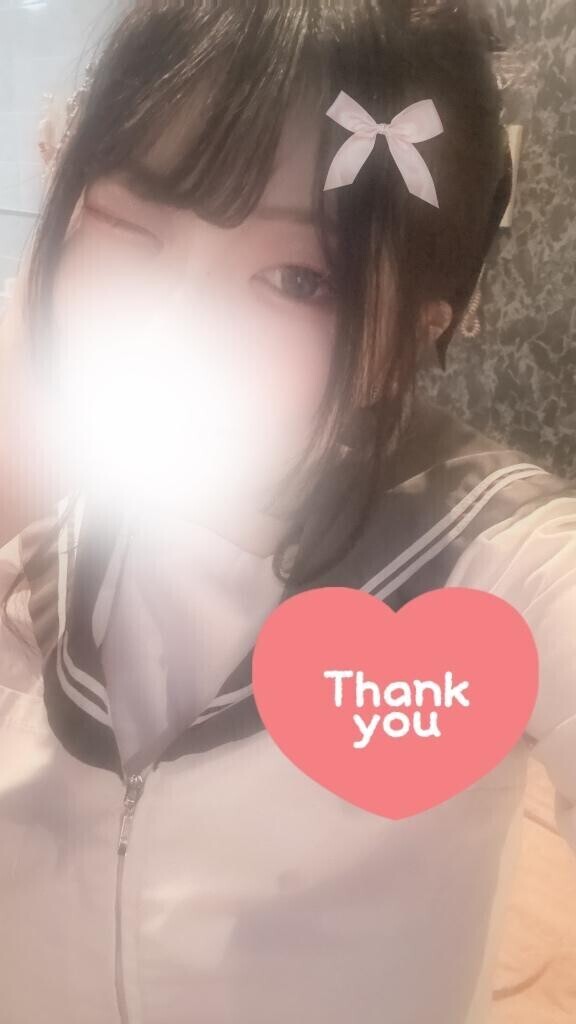 お礼???