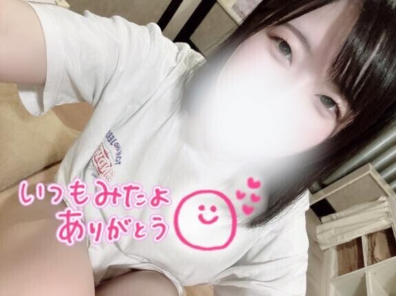 8日目おわりっ