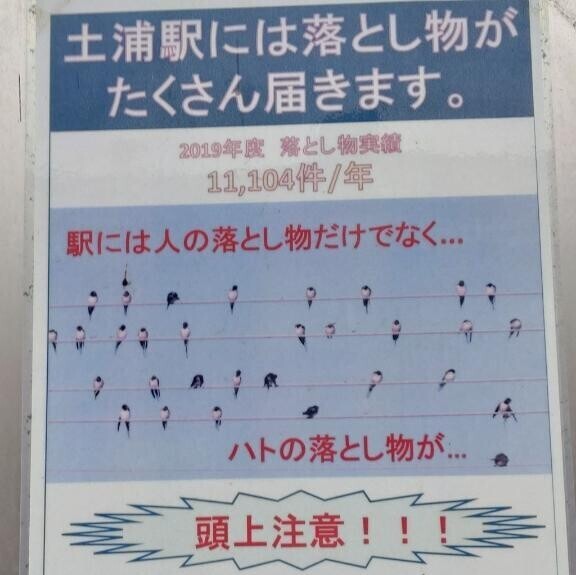 出勤しました