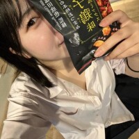 ちなつ