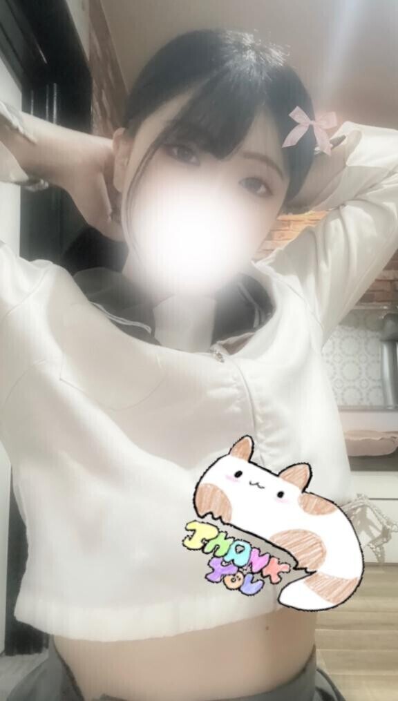 お礼???