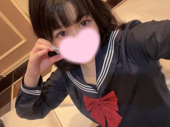 お得な?