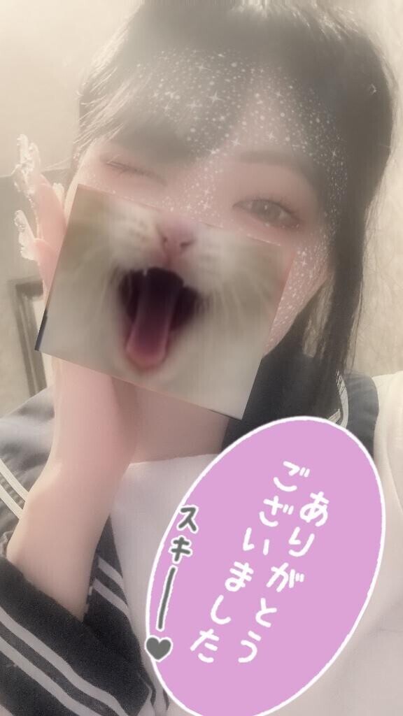 お礼???