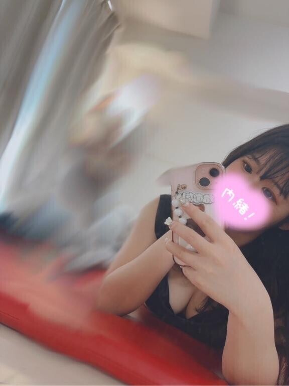 お礼?