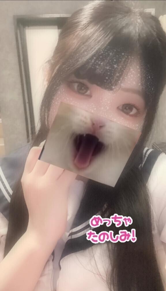 １８日から??