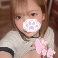 るあ