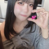 るな