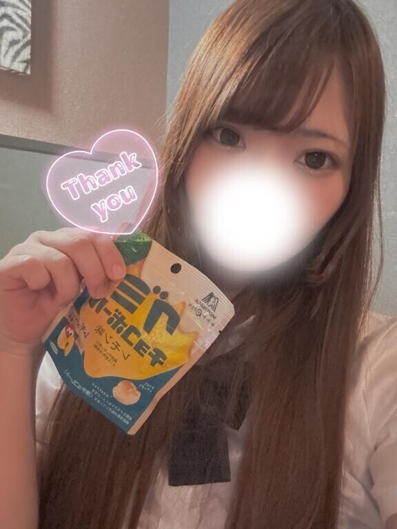 お礼?