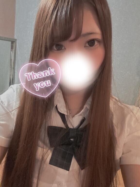 お礼?