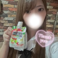 かこ