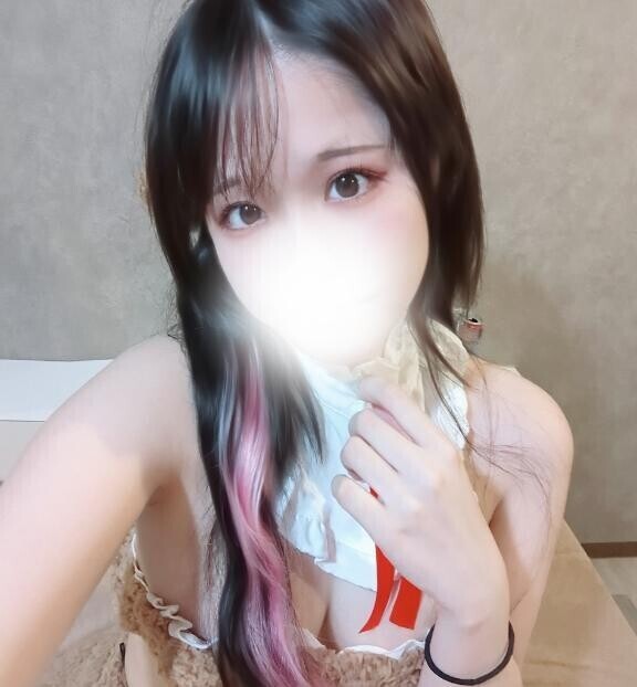 ?限定ですんっ?