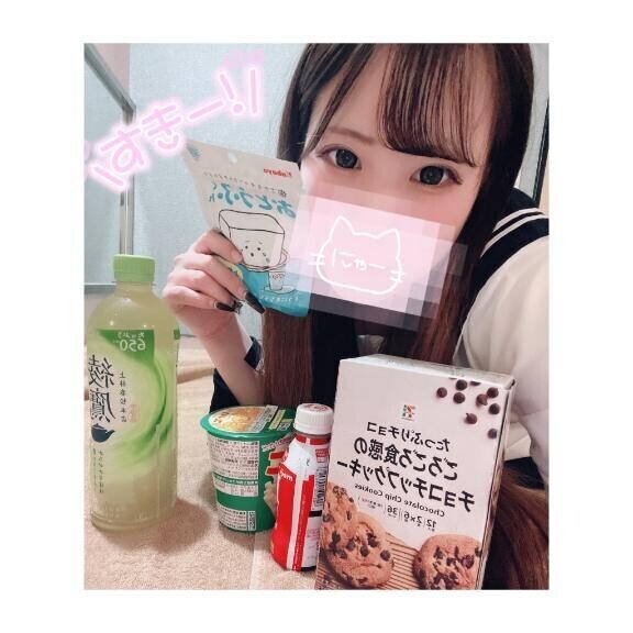 とろけすぎた1日??