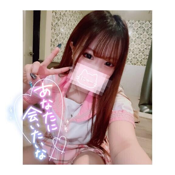 今日もいっぱいしようね??