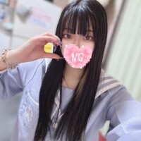うるは