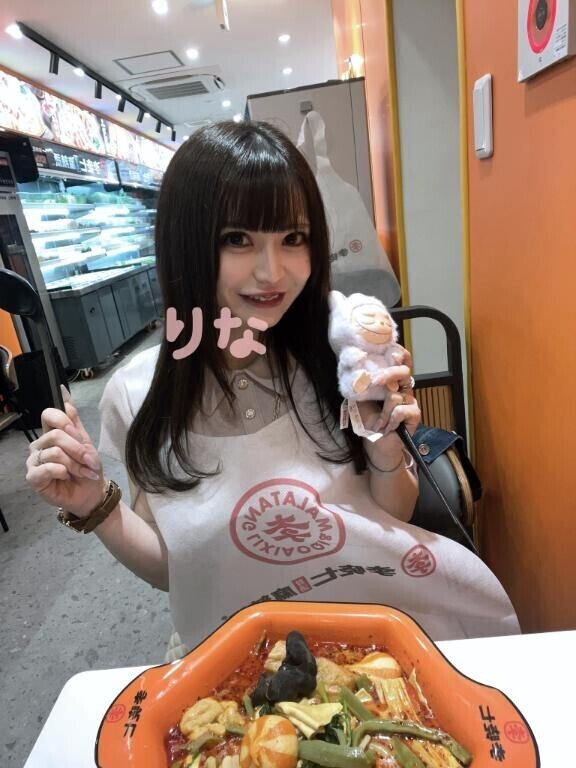 ?麻辣湯とラブブと?