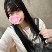 うるは