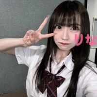 今月会えるかなん