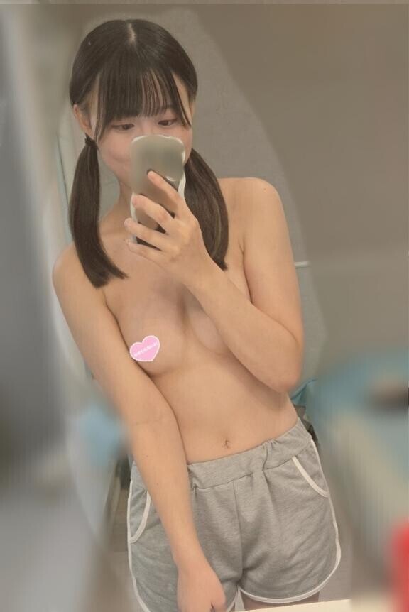 ?一緒に○○したい！！?