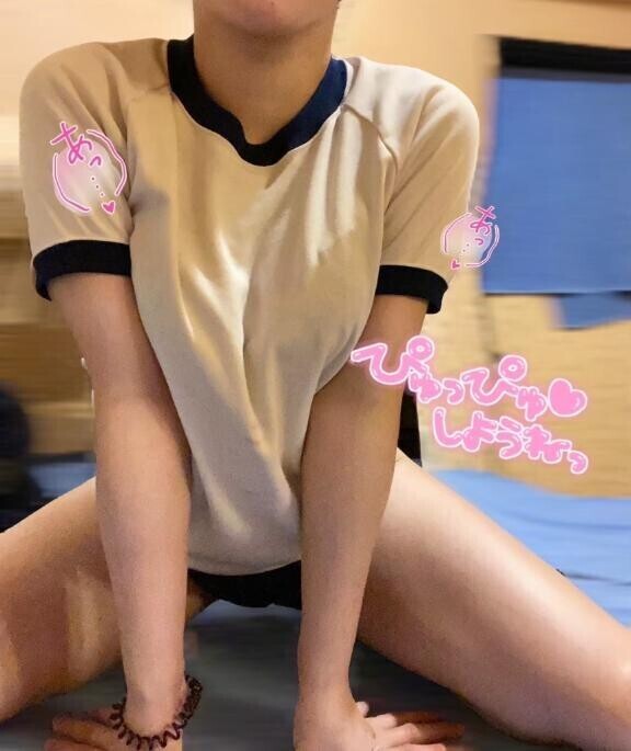 ｱｿｺで?搾りとるよ?