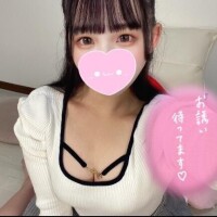 明日から3日間?